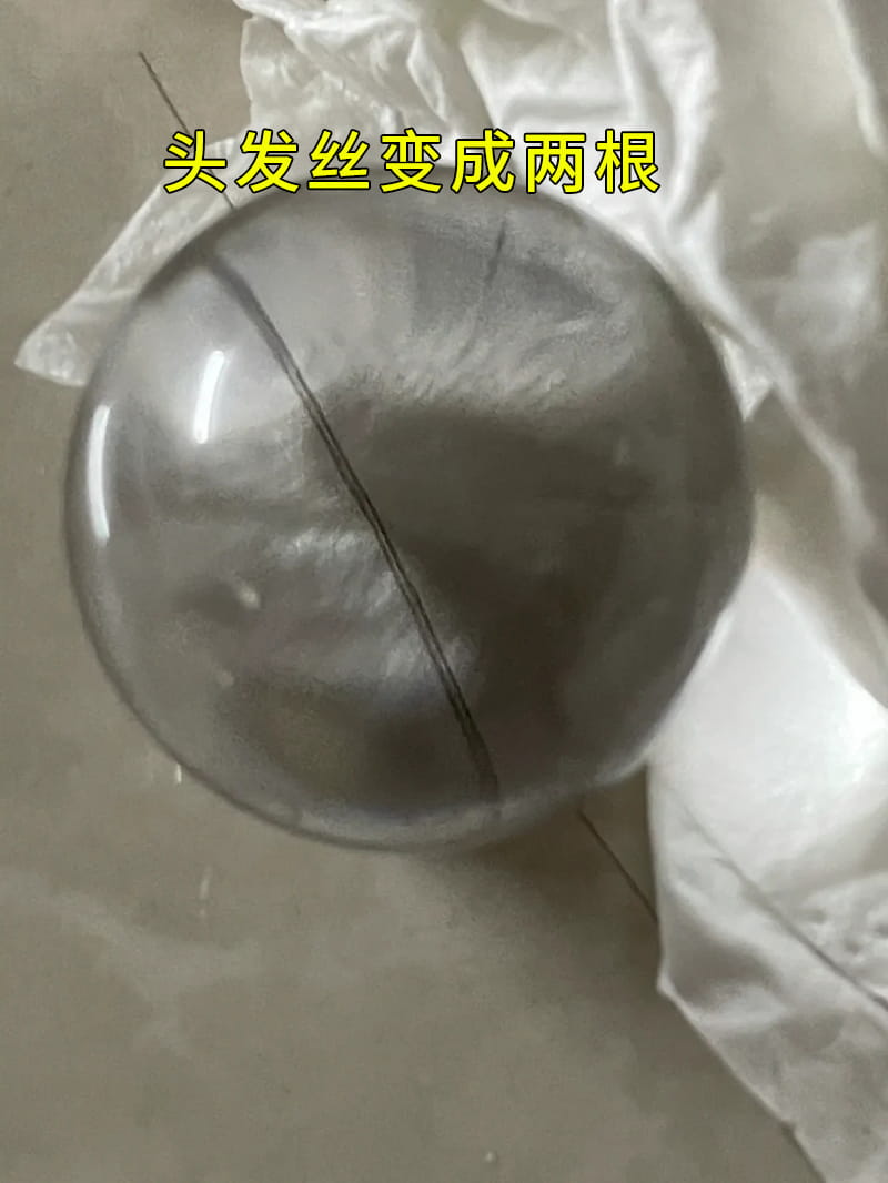 白水晶球双折射头发丝实验 白水晶球真假鉴别全攻略:4类仿品专业识别方法|东海水晶城实战-玮晶山房